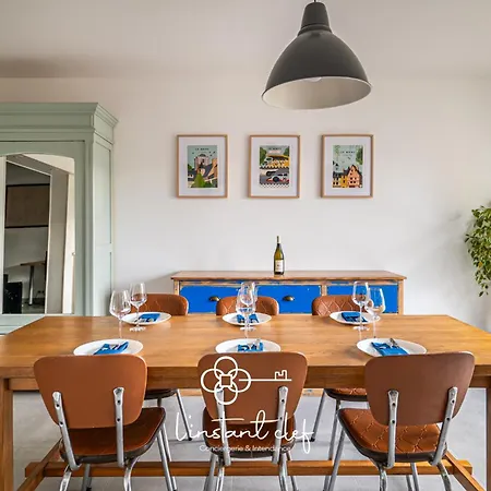 Evasion Au Mans - Terrasse & Garage - L'instant Clef Ferienhaus Le Mans